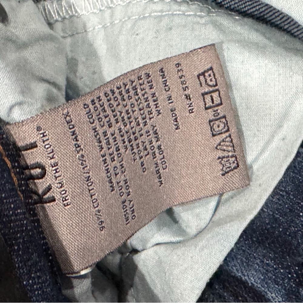 Kut from the cloth Catherine boyfriend distressed jean ❤️ - Picture 6 of 7